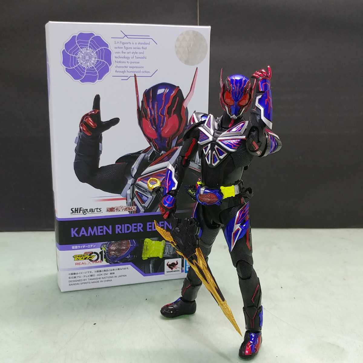 S.H.Figuarts/S.H.フィギュアーツ 仮面ライダーゼロワン 仮面ライダー