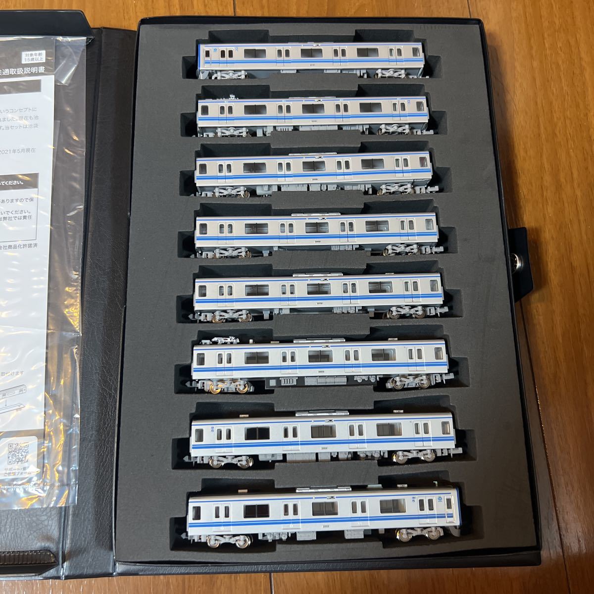 ポポンデッタ 6019 西武20000系池袋線8両セット 【公式通販】