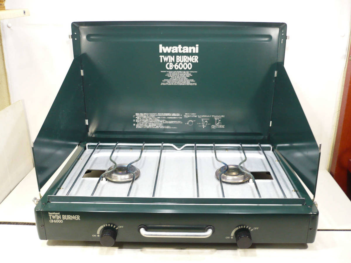 ☆中古品☆Iwatani TWIN BURNER イワタニ ツインバーナー CB-6000