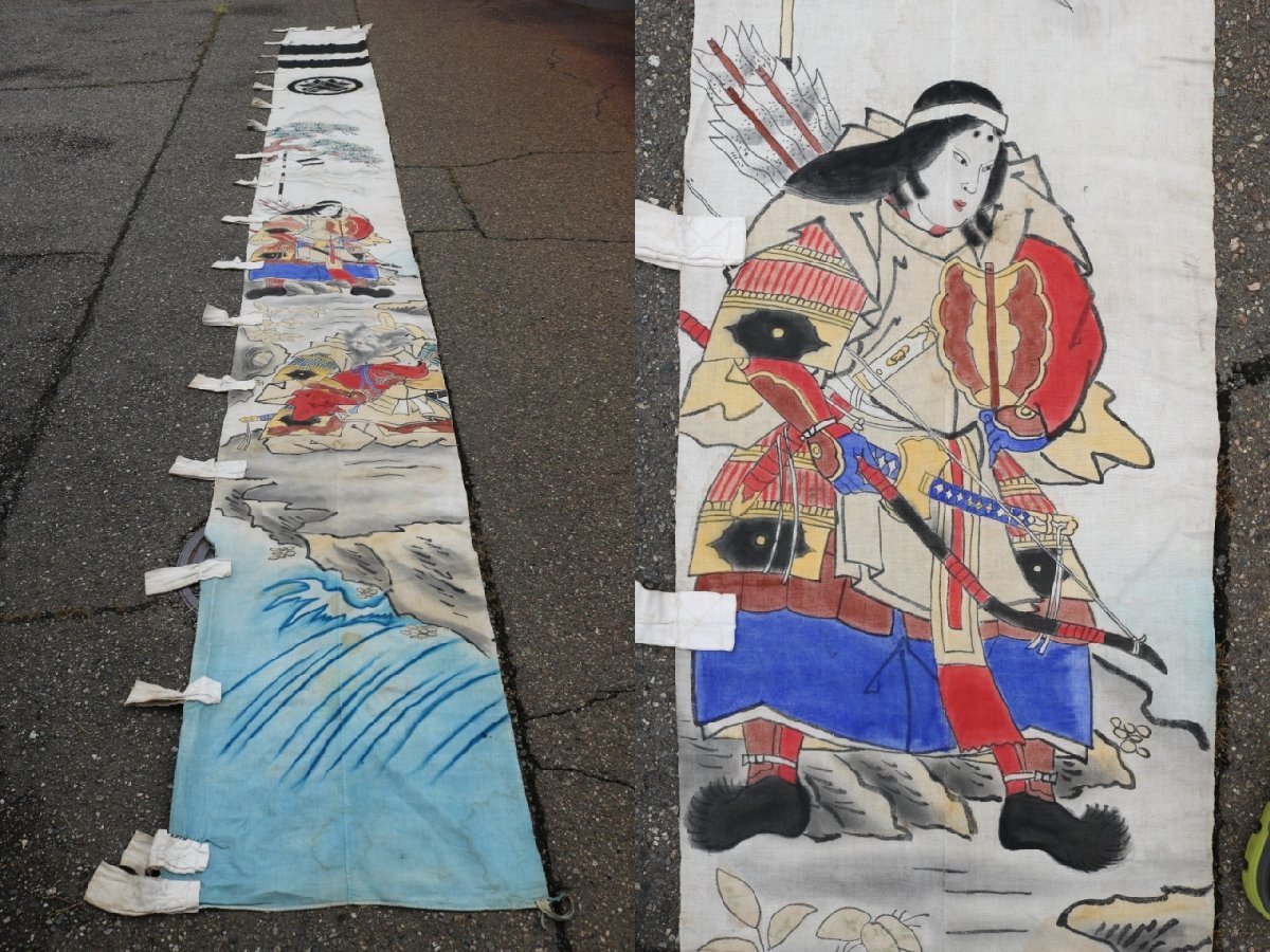 【特注品7m】幟旗 2枚組 三駿馬 五人武者絵 節句 古布 リメイク 昭和レトロ 古布 武者絵 幟 特注品7m幟旗 2枚組 三駿馬 五人
