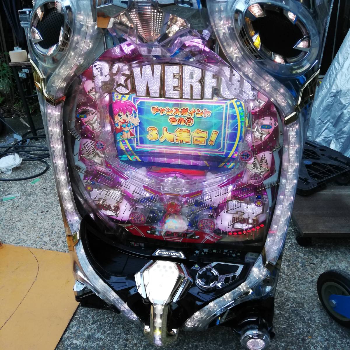 機種コレクション フィーバーパワフル」の機種詳細 SANKYO VS ほうえCR 