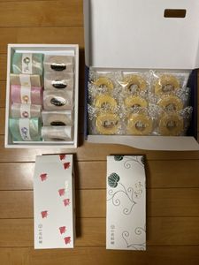 パイまんじゅうの値段と価格推移は 17件の売買情報を集計したパイまんじゅうの価格や価値の推移データを公開