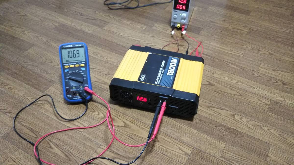 BAL ( 大橋産業 ) DC/AC インバーター DC12V 定格出力:1800W 488 大橋 