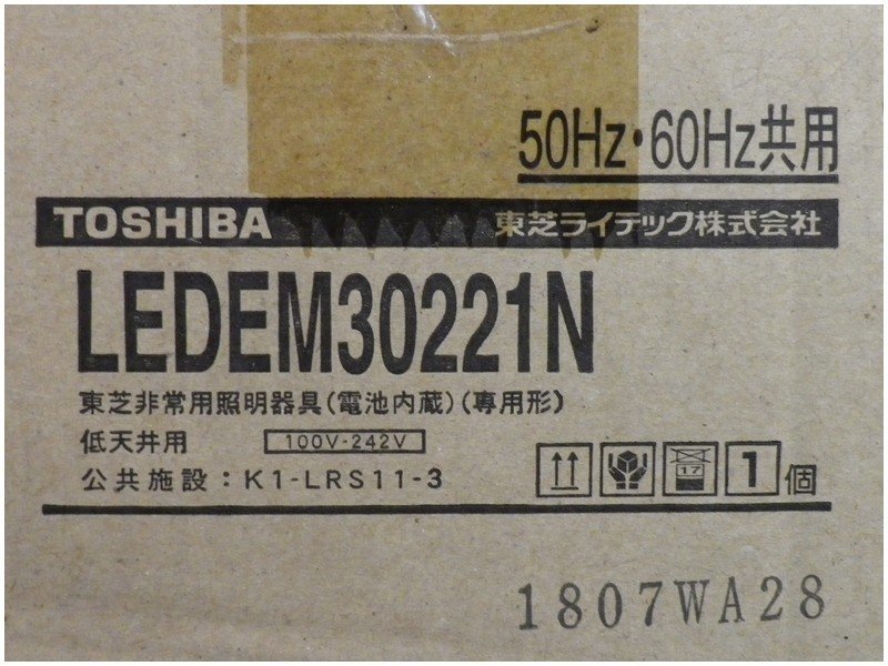 ◇未使用/東芝/LEDEM30221N/低天井用埋込LED非常灯専用形/非常用照明