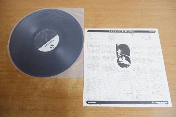 ⁄ 山本剛 Three Blind BLIND Mice TSUYOSHI ミスティ YAMAMOTO MICE