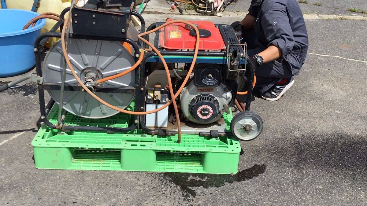 お引き取り限定】動力噴霧器 セット動噴 ヤンマー CPA35HS YANMAR(農業