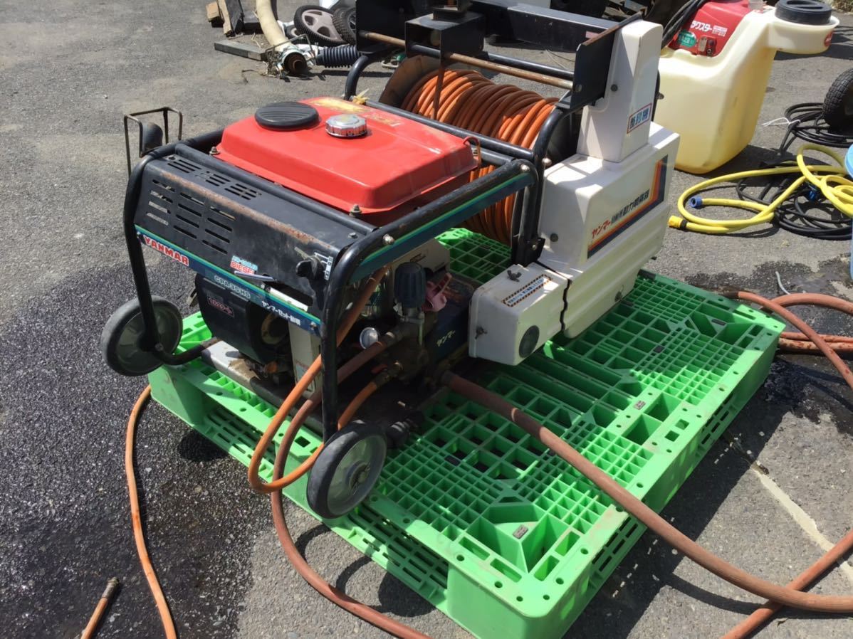 お引き取り限定】動力噴霧器 セット動噴 ヤンマー CPA35HS YANMAR(農業