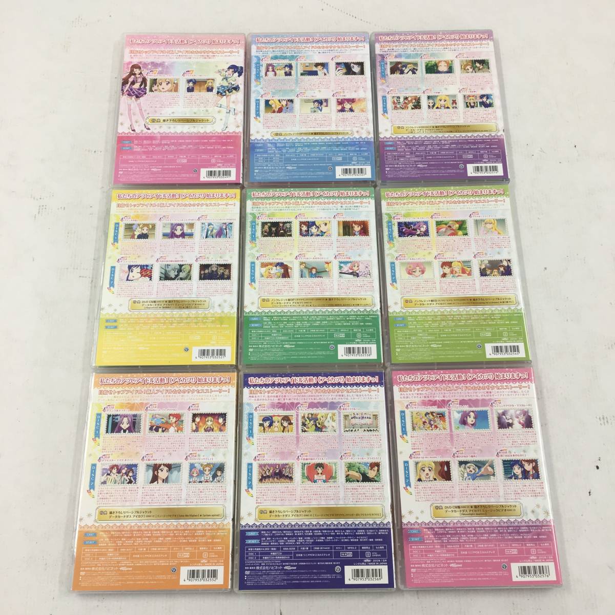 アイカツ！ DVD全巻＋その他DVD/カード/オフィシャルバインダー