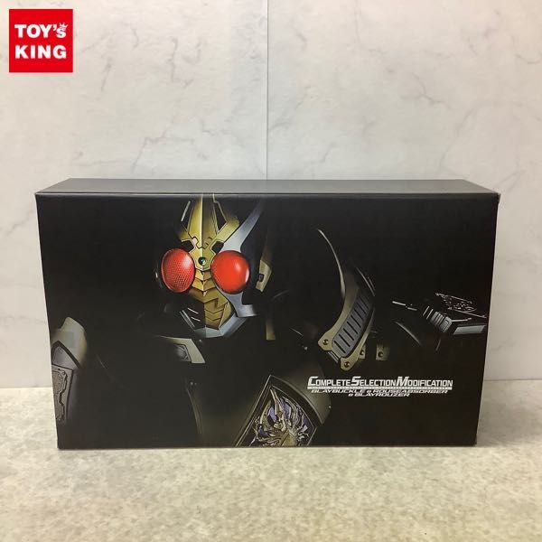 1円~ 動作確認済 バンダイ COMPLETE SELECTION MODIFICATION/CSM 仮面ライダー剣 ブレイバックル&ラウズアブゾーバー&ブレイラウザー