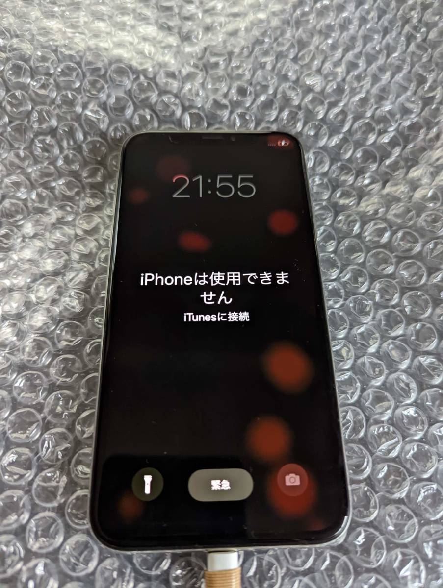 e1060823191.1