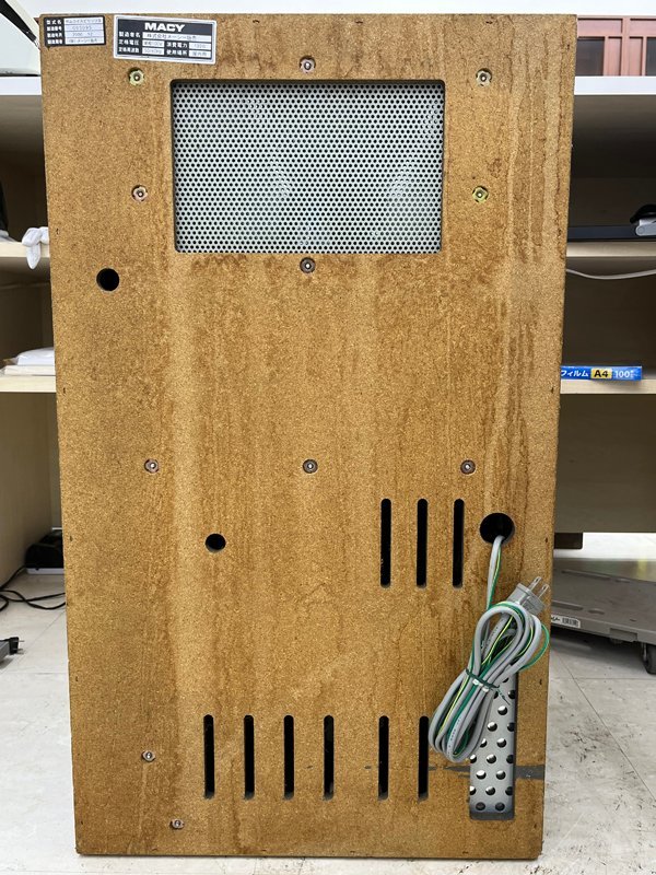 札幌発 営業所留め ELECO/エレコ パチスロ実機 オオタコスロ2 スロット 