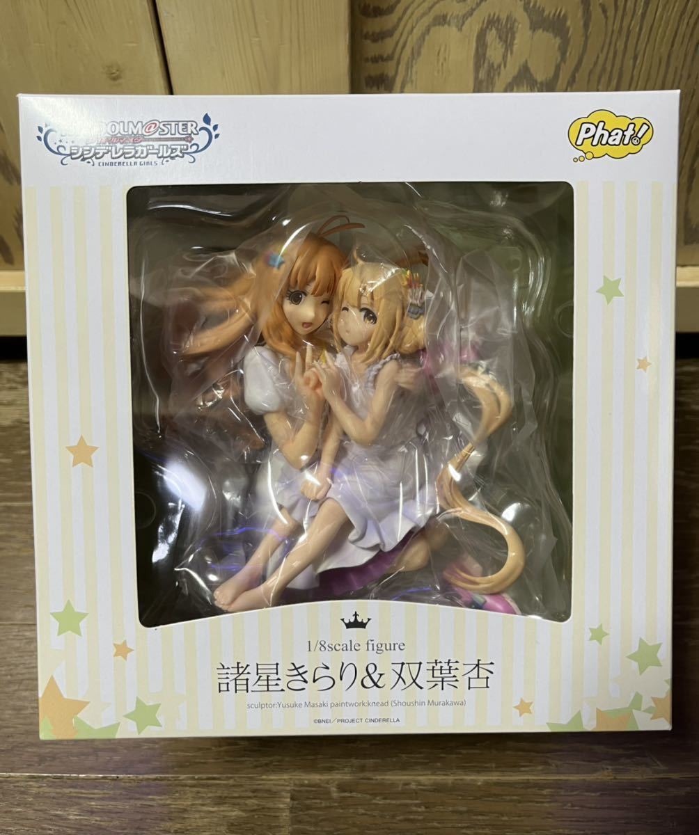 グッドスマイルカンパニー 諸星きらり&双葉杏 1⁄8 スケールフィギュア グッドスマイルカンパニー 諸星きらり&双葉杏 1⁄8 スケールフィギュア