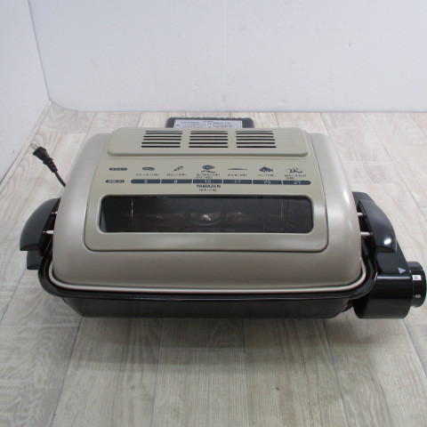 フィッシュロースター ワイドグリル [山善] NFR-1100(MB)k フィッシュ