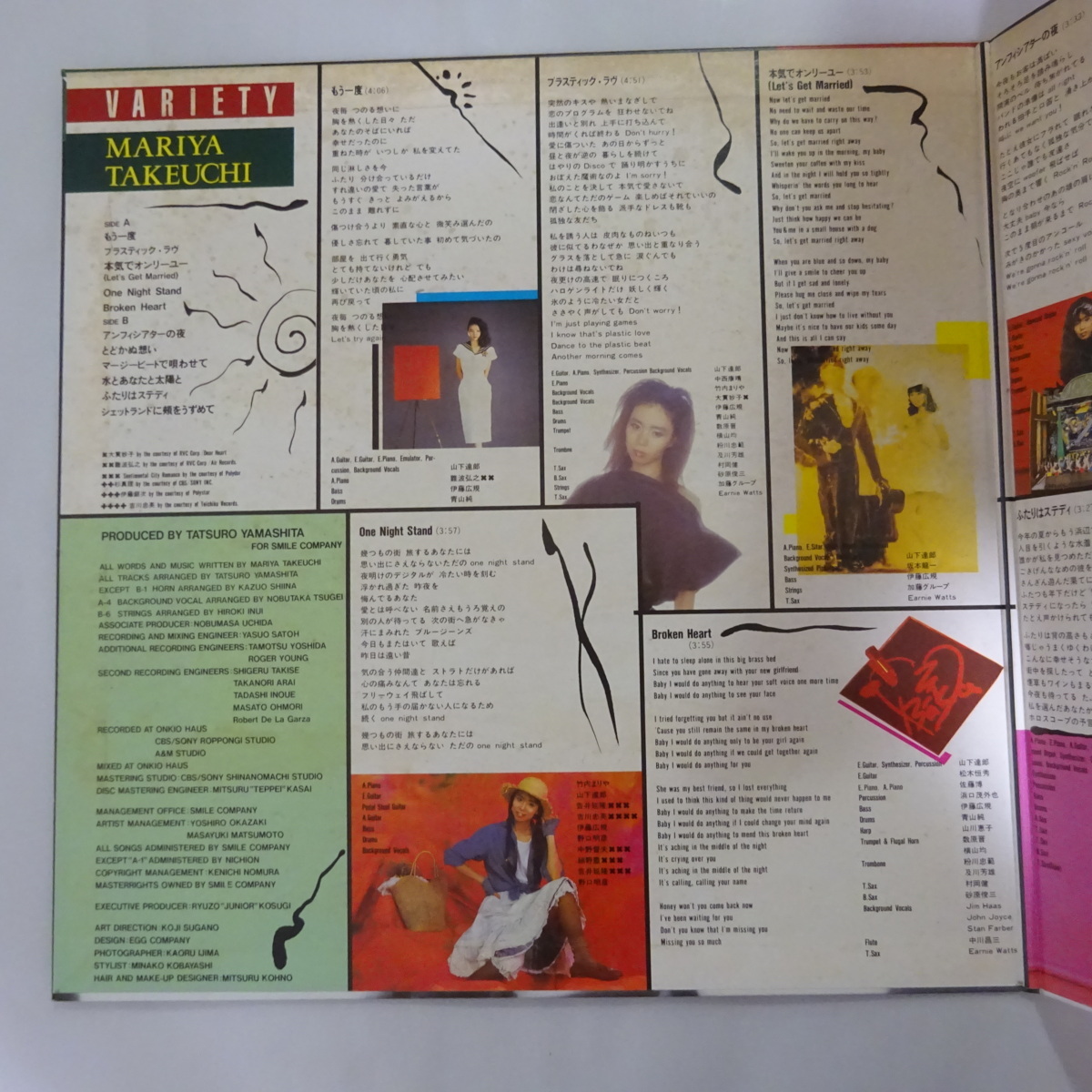竹内まりや : | - Official Takeuchi Site Web Warner DISCOGRAPHY 