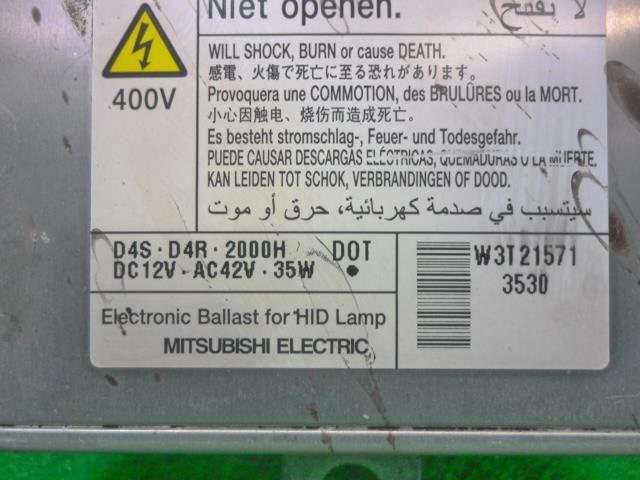CR-V | HONDA - RM4 LED RM1 HB3 ＣＲ－Ｖ（ホンダ）のクルマカタログ｜中古車のネクステージ ヘッドライト LEDバルブ Sale for RM Honda 純正HIDバーナーとポン