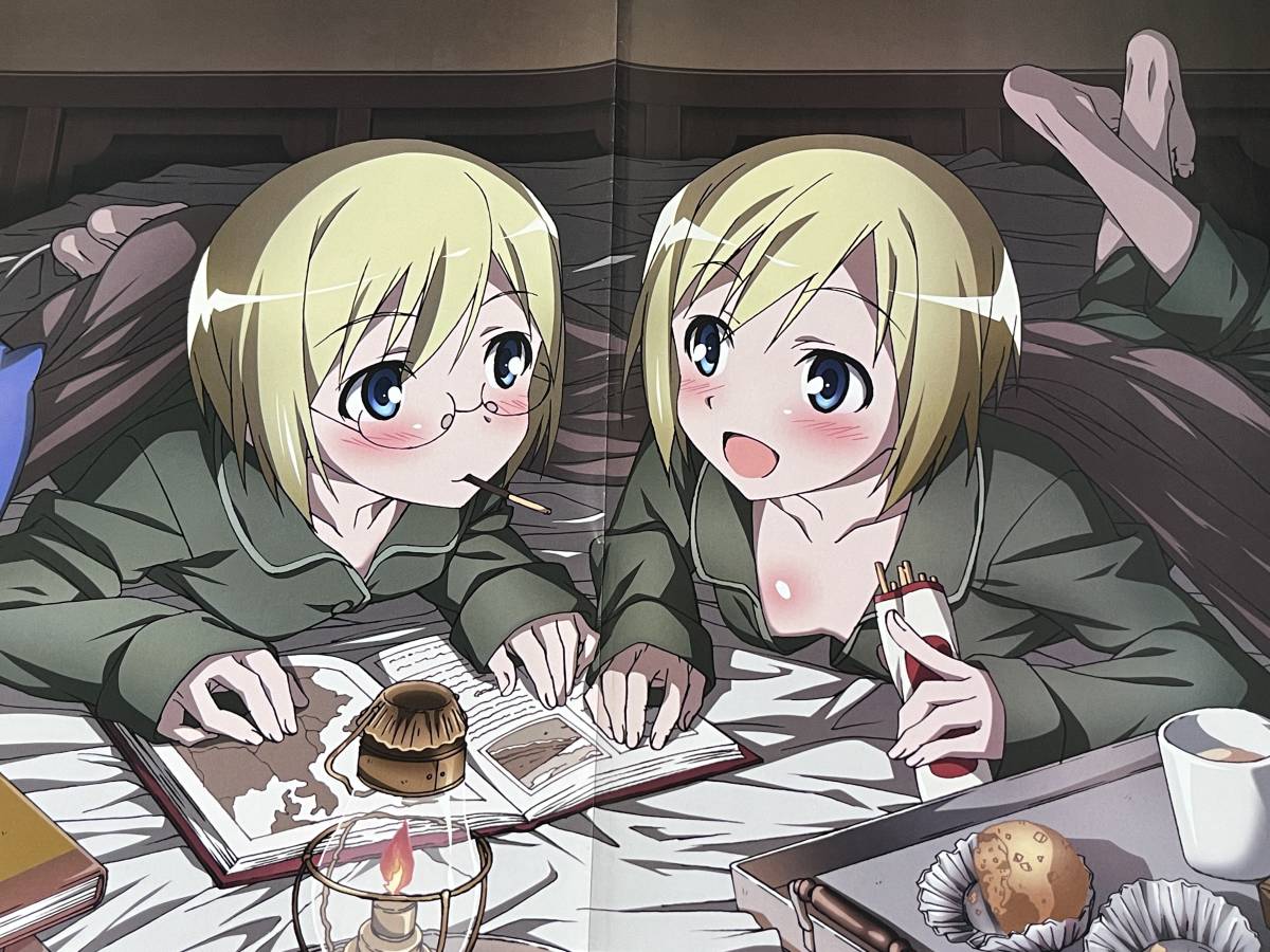 M3 ソノ黒キ鋼の値段と価格推移は 50件の売買情報を集計したm3 ソノ黒キ鋼の価格や価値の推移データを公開