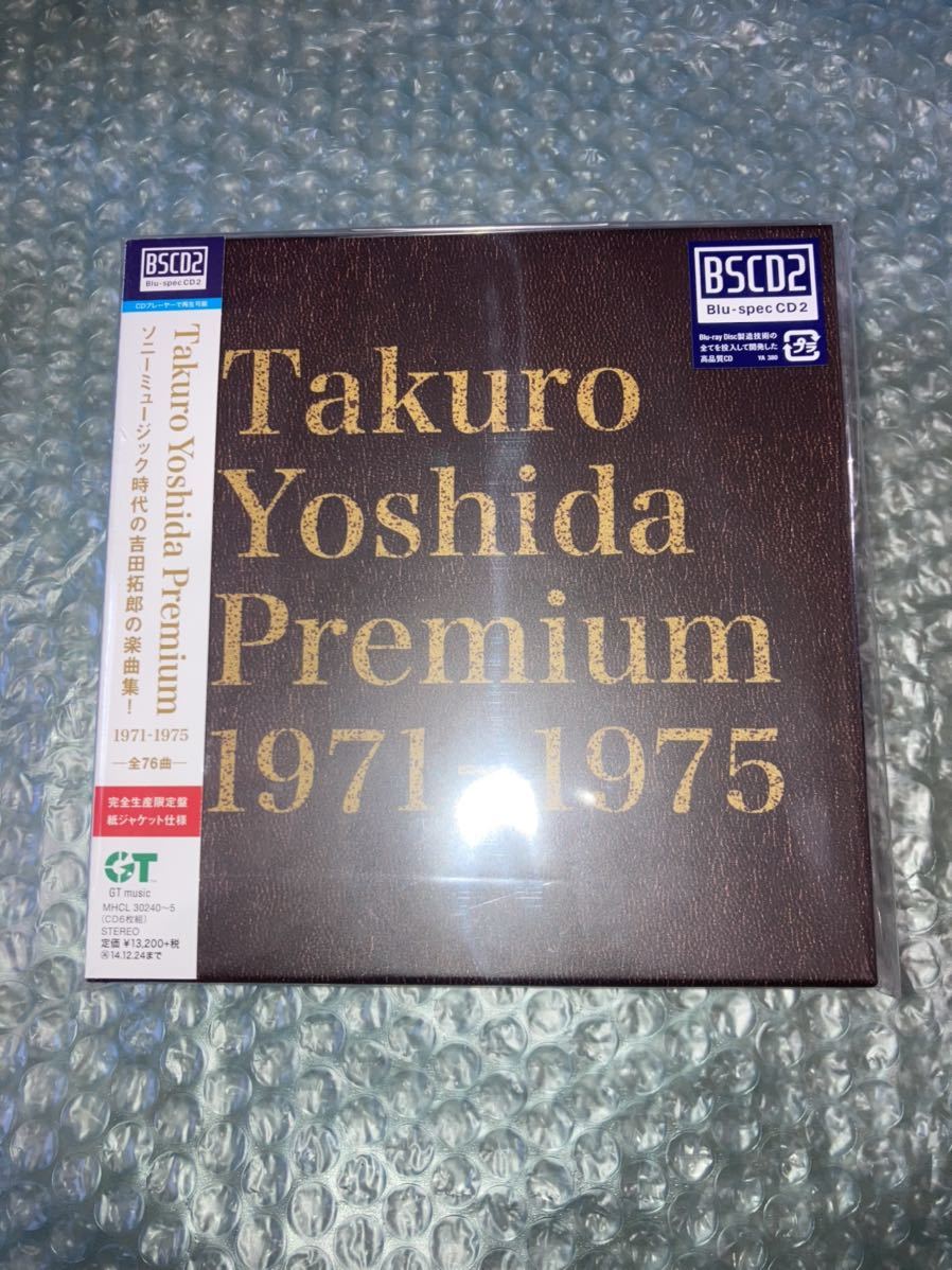 完全生産限定盤5枚組 吉田拓郎TAKUROプレミアム 1971-1975 廃盤 Amazon.co.