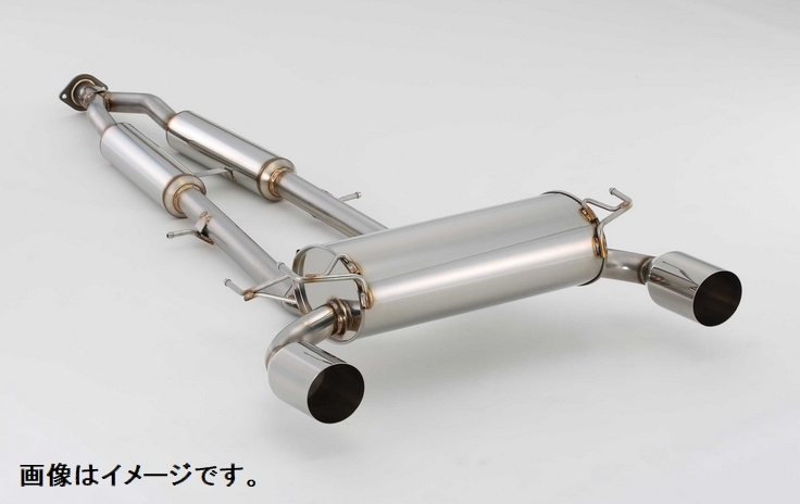  個人宅発送可能 FUJITSUBO フジツボ マフラー A-R シリーズ NISSAN CKV36 スカイライン クーペ 3.7 2WD 560-15222(社外品)｜売買されたオークション情報、yahooの商品情報をアーカイブ公開 - オークファン 日産用