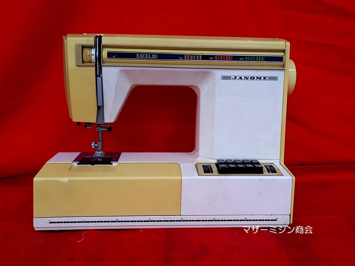 ジャノメ Yahoo!オークション ミシン - EXCEL20 JANOME エクセル 