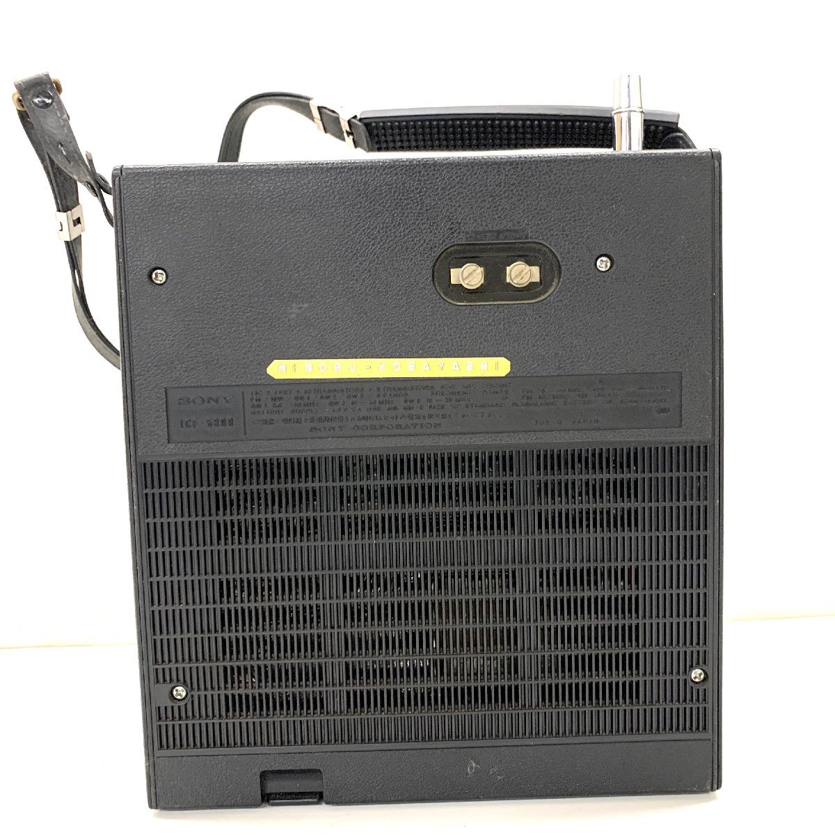 SONYスカイセンサーICF－5800の通販