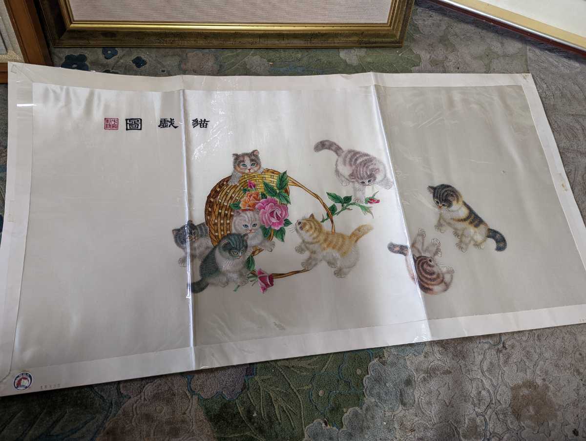 猫絵 水墨画法解析 中国画画法 中国絵画⁄画猫 技法解析 | 中国美術