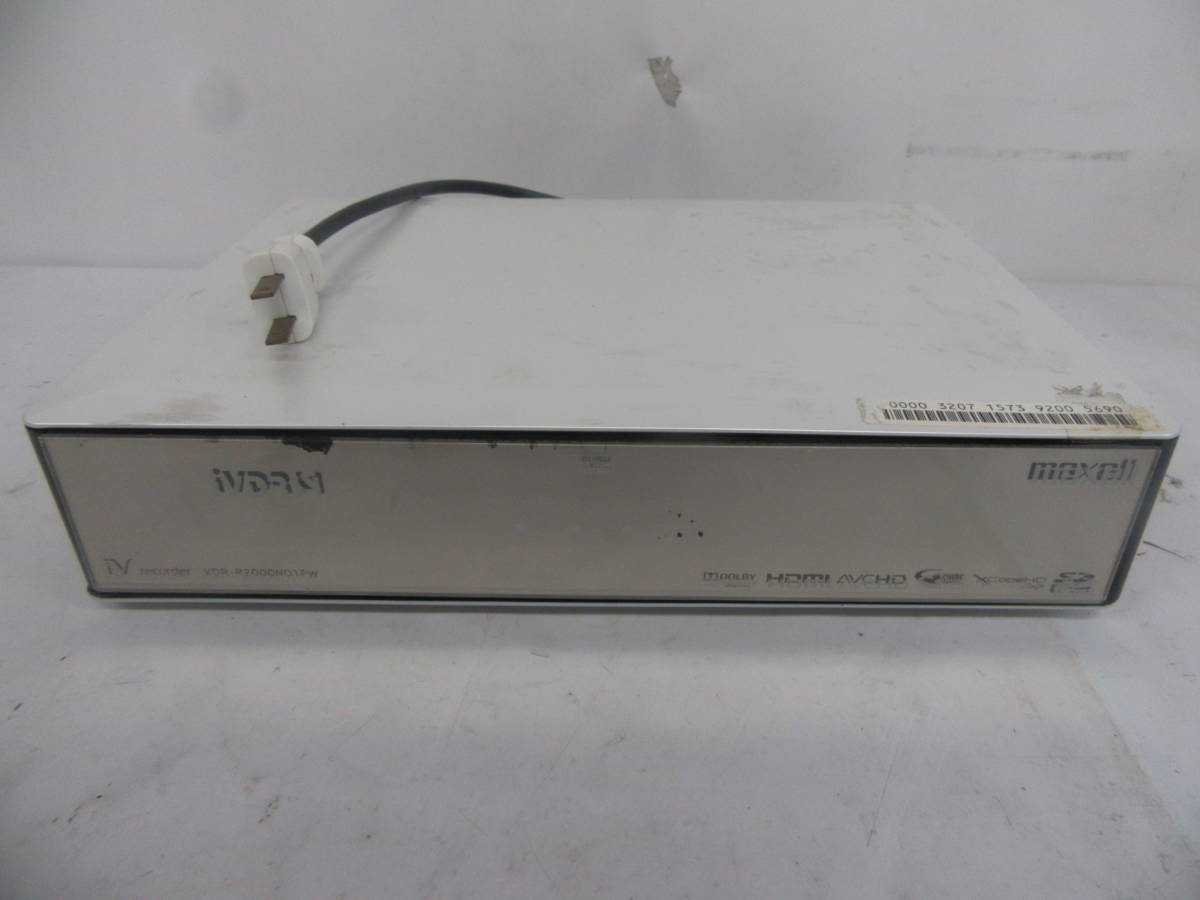 中古品☆maxell iVDRレコーダー☆VDR-R2000ND1PW☆500GB(ブルーレイ  