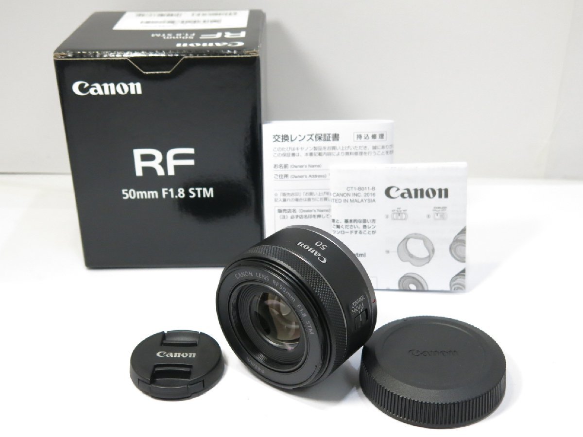 美品 Canon RF50mm F1.8 STM Canon