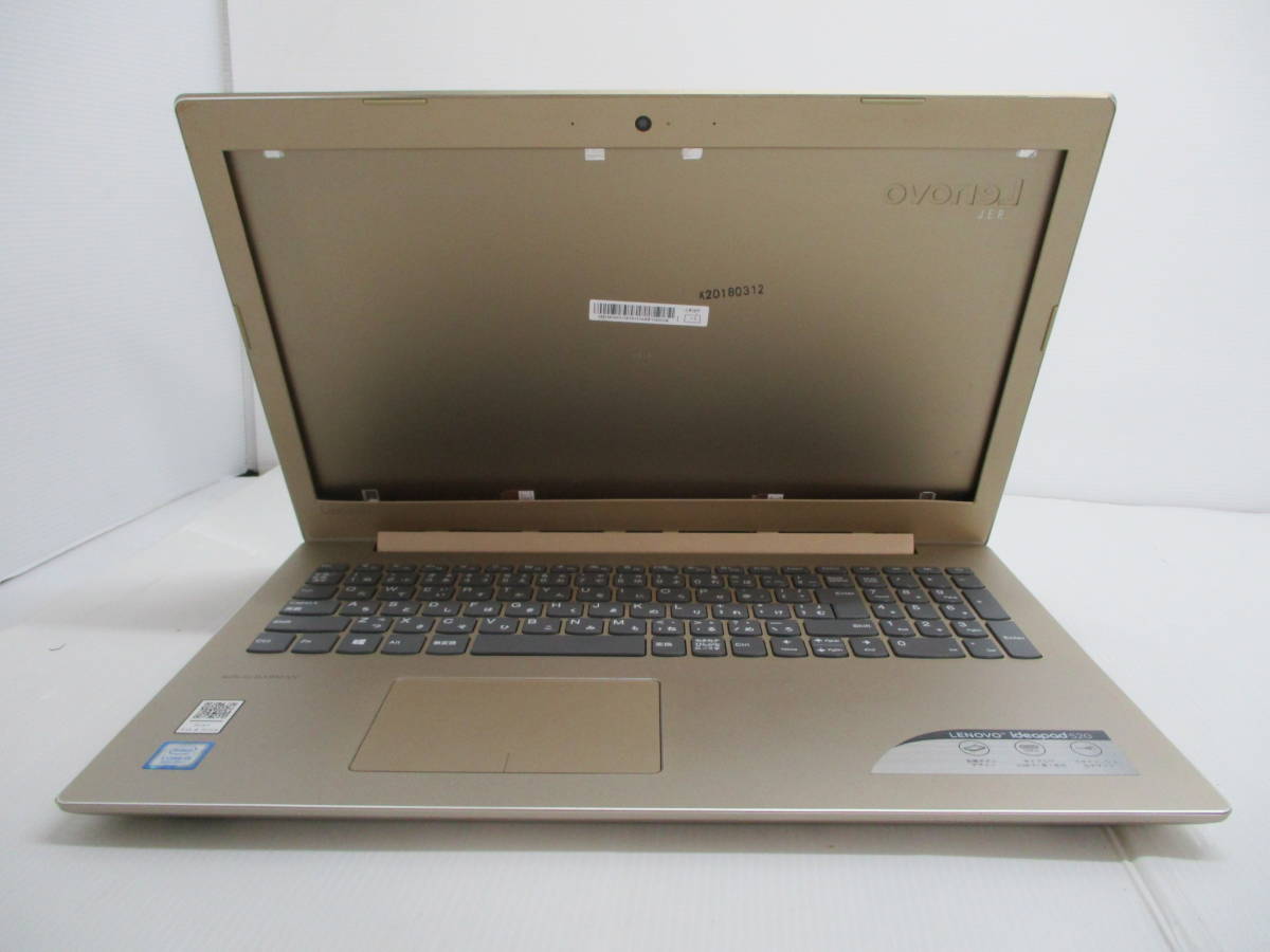 ideapad Core - Lenovo 520-15IKB 0 Ideapad ジャンクLenovo 8GB ⁄ i5