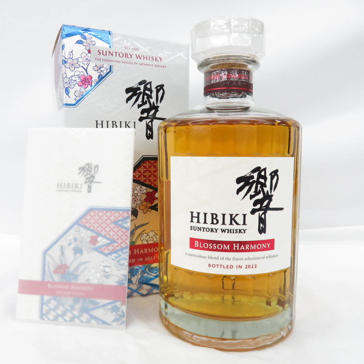 響 サントリー ブロッサムハーモニー BLOSSOM HARMONY : HIBIKI 未開栓 