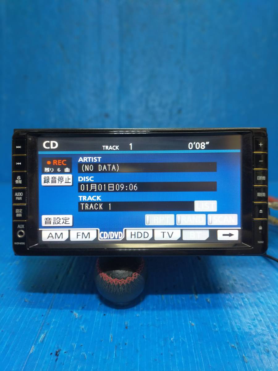 完動品！良品！TOYOTA　NHZN-W59G  トヨタ純正（2009） 作動確認済□弊社保証付□トヨタ純正HDDナビ NHZN-W59G データ2009年