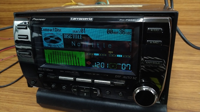 正規品，安い FH-P888MD 2DIN carrozzeria CDプレーヤー MD CDオーディオ リモコン付(カロッツェリア)｜売買されたオークション情報、yahooの商品情報をアーカイブ公開 - オークファン カロッツェリア