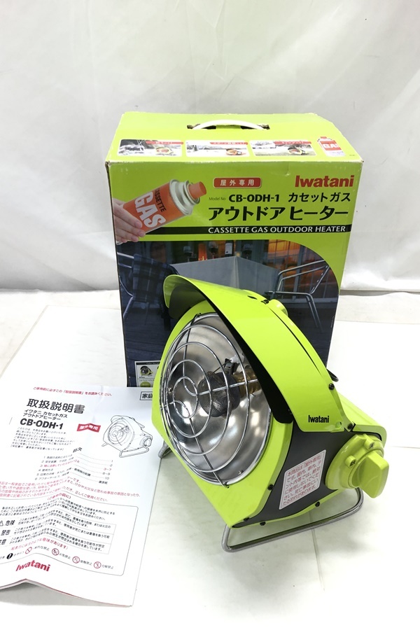 送料無料】東京)Iwatani イワタニ カセットガス アウトドアヒーター
