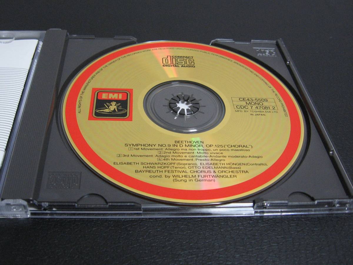CE43-5509 ゴールドCD ベートーヴェン - 第九 - フルトヴェングラー