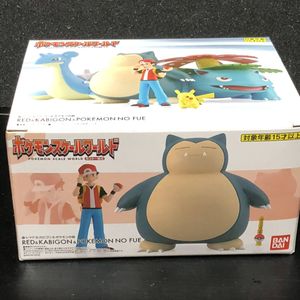 ポケモンの笛の値段と価格推移は 55件の売買情報を集計したポケモンの笛の価格や価値の推移データを公開