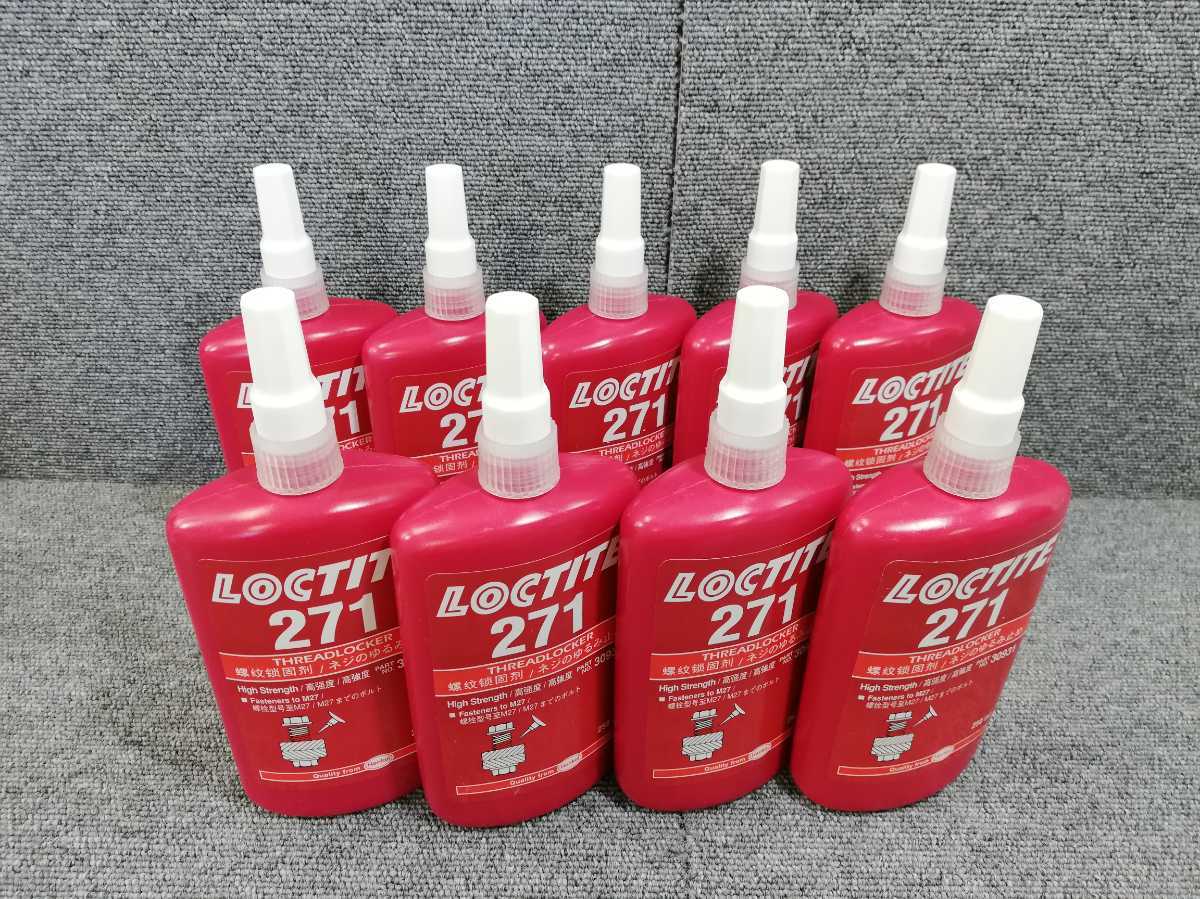 0 | 271-250 Loctite ロックタイト High 1 mL 250ml com: 2 Threadlockers, Strength, ネジロック剤 ヘンケル 通販