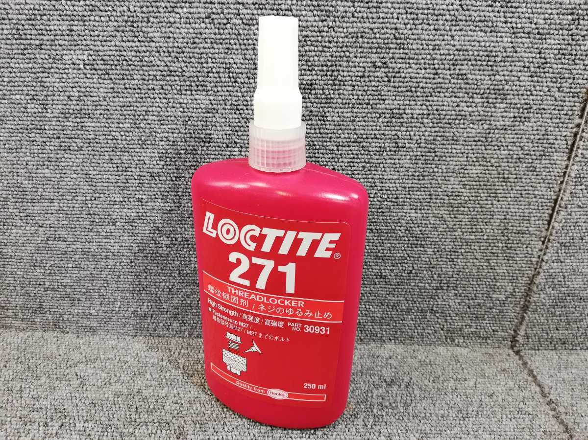 0 | 271-250 Loctite ロックタイト High 1 mL 250ml com: 2 Threadlockers, Strength, ネジロック剤 ヘンケル 通販