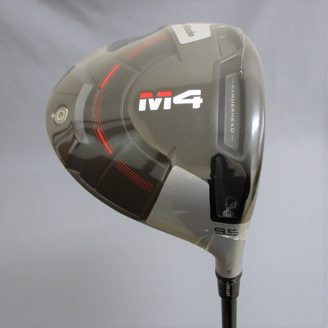 している卸問屋 ダイソン micro1.5kg 用 ミニモーターヘッド +付属品1