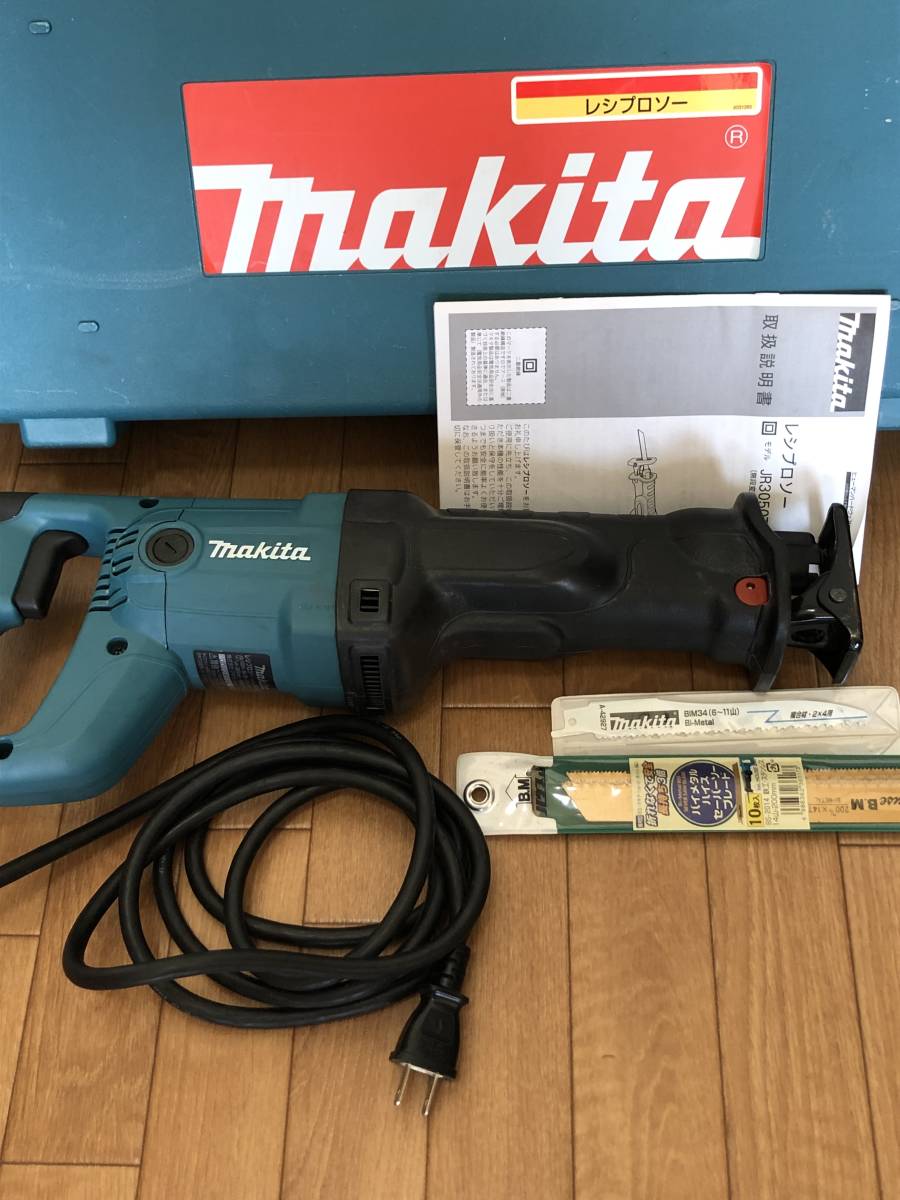 赤字超特価，豊富な 品 makita マキタ レシプロソー JR3050T(多目的用)｜売買されたオークション情報、yahooの商品情報をアーカイブ公開 - オークファン 多目的用