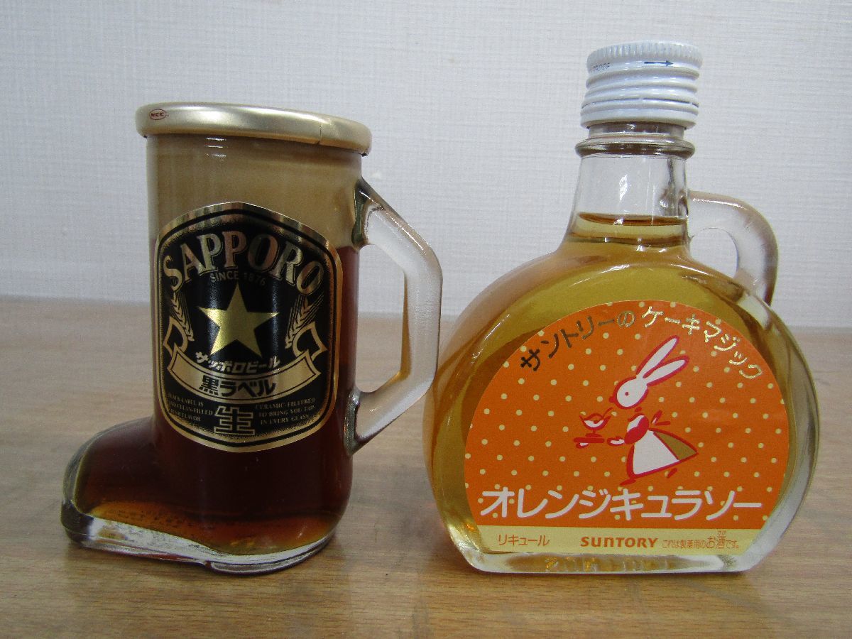 山崎12年 サントリー ミニボトル シングルモルト 響17年 50ml 公式通販 ミニチュアボトル ウイスキー 12年 山崎 0 古酒 オールドボトル SUNTORY ７００ｍｌ
