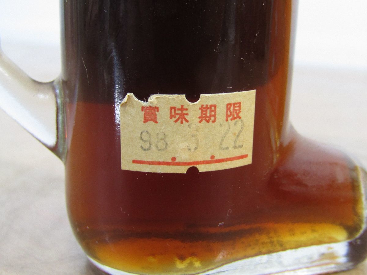 山崎12年 サントリー ミニボトル シングルモルト 響17年 50ml 公式通販 ミニチュアボトル ウイスキー 12年 山崎 0 古酒 オールドボトル SUNTORY ７００ｍｌ