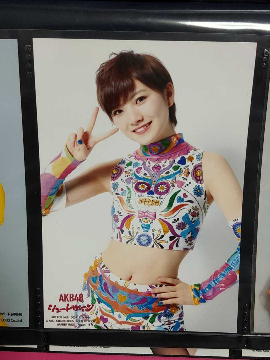 山本彩 生写真 AKB48 シュートサイン 会場限定 2種コンプリート 山本彩