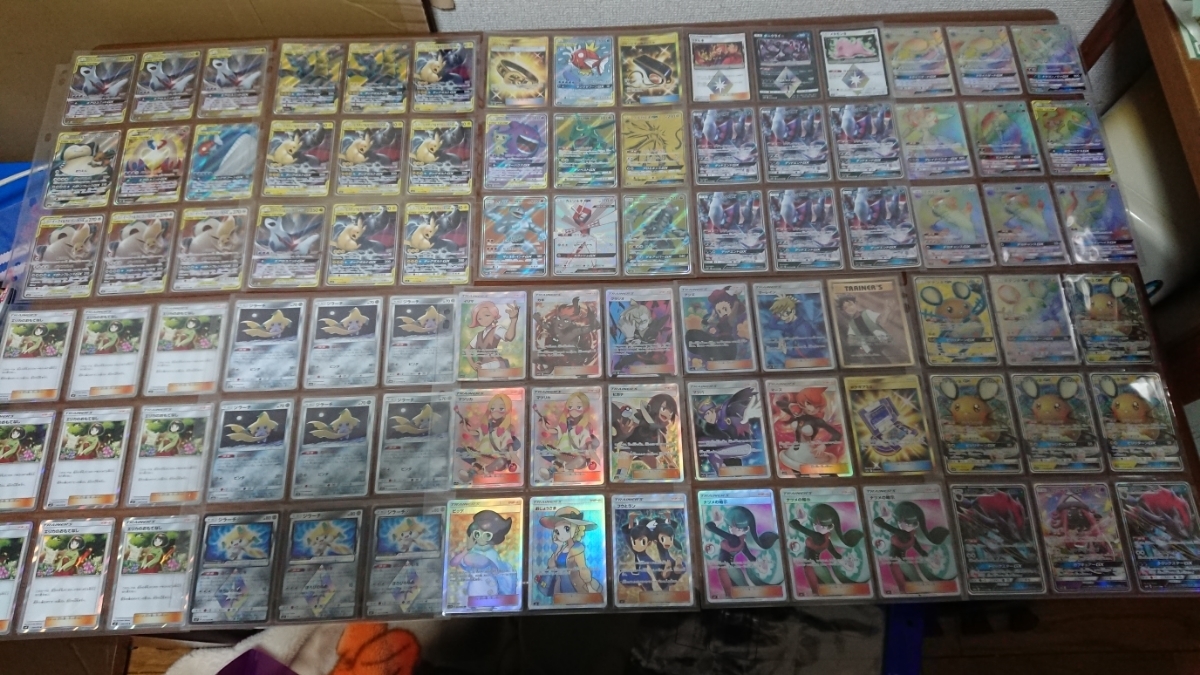1円スタート ポケモンカード ポケカ コレクター 引退 大量 約10000枚 