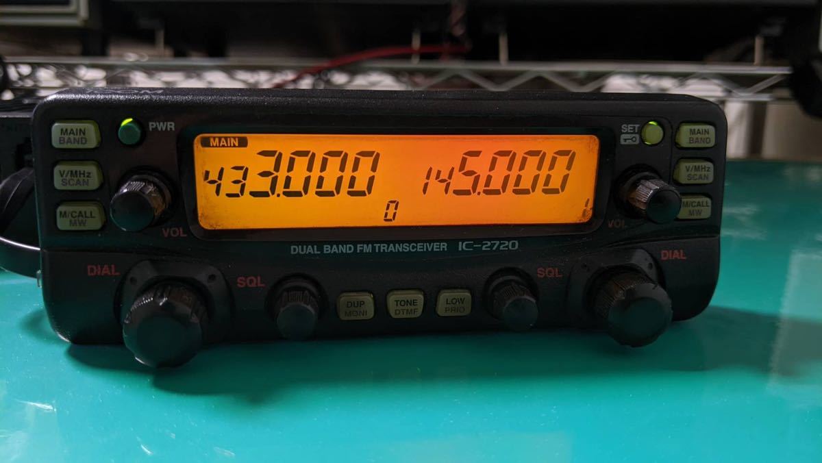 ICOM-1C-2720 アマチュア無線機 20w 公式ショッピングサイト