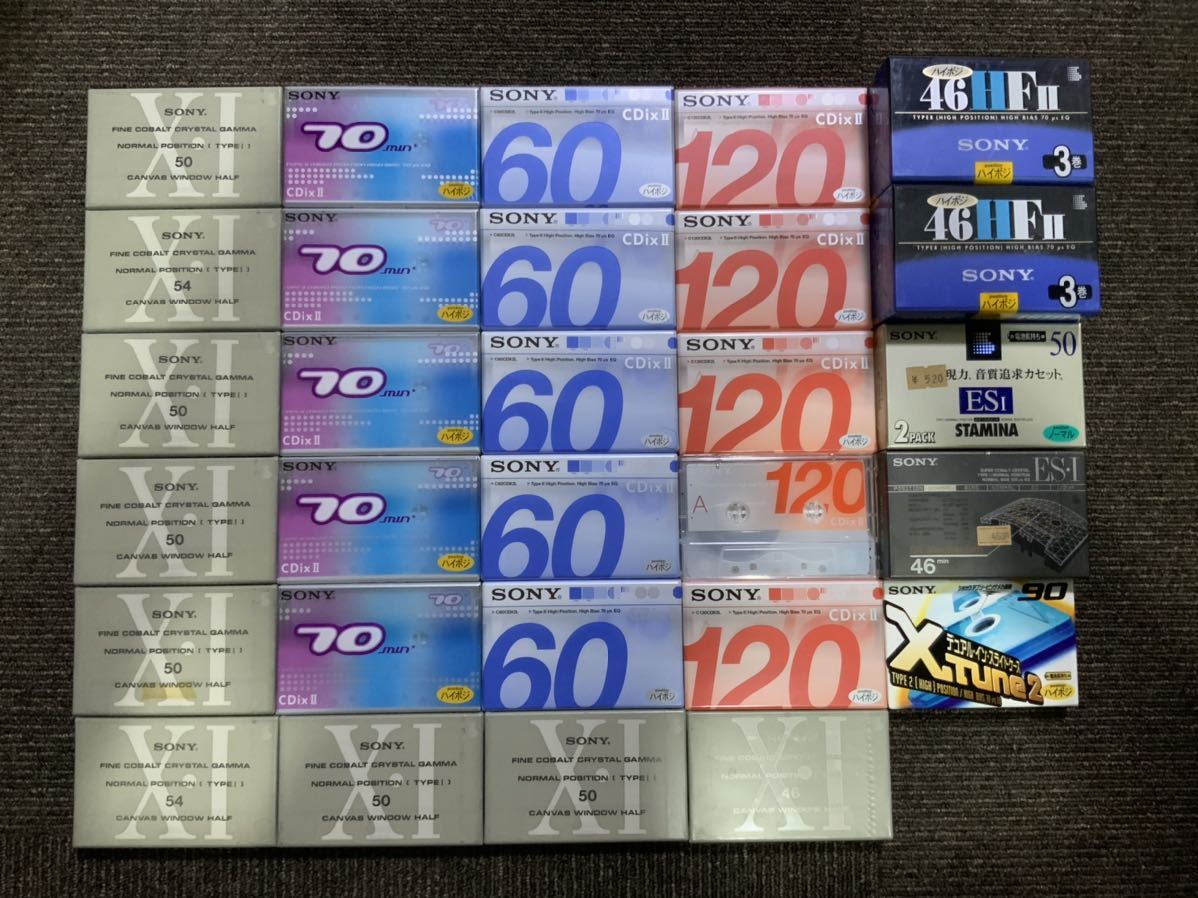未使用 未開封 SONY カセットテープまとめ35本 ソニー ハイポジ ノーマル X1 CDixⅡ ES1 HFⅡ STAMINA スタミナ
