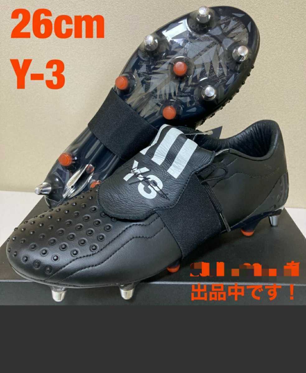 新品 Y-3スパイク プレデター EE7408 predator 限定品 ラグビー 