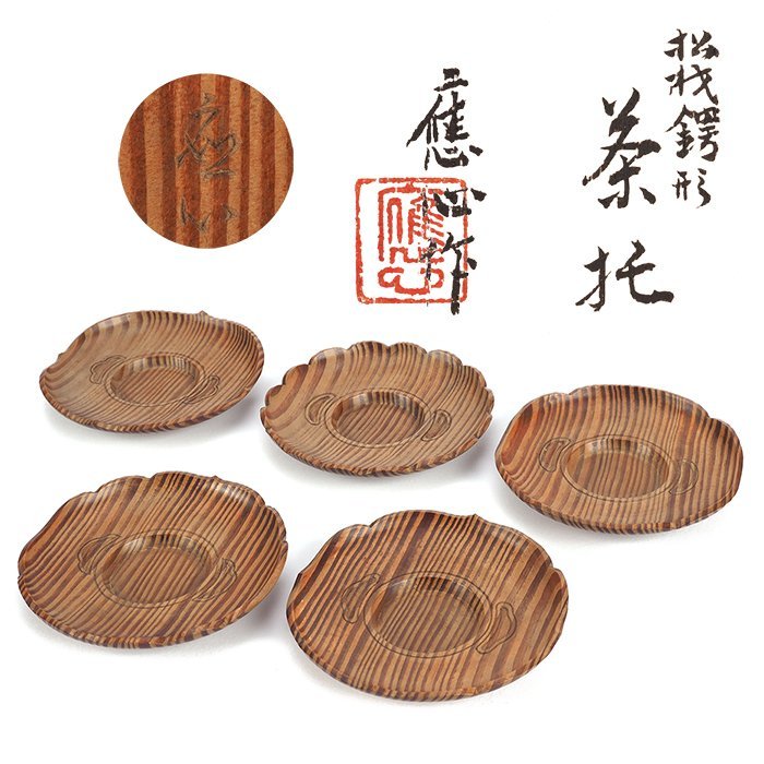 g1064493150.4