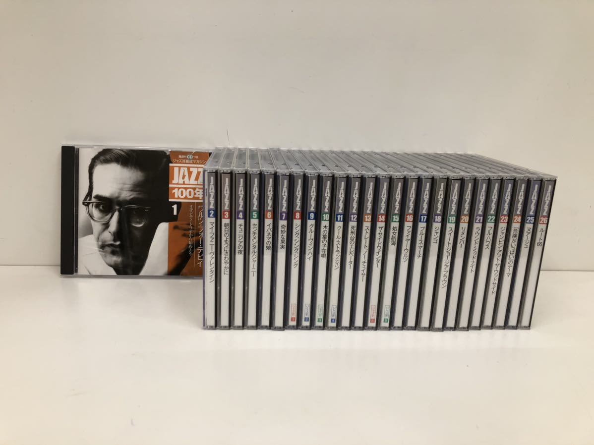  隔週刊 ジャズ耳養成マガジン JAZZ100年CDのみ 1〜26巻(ジャズ一般)｜売買されたオークション情報、yahooの商品情報をアーカイブ公開 - オークファン ジャズ一般