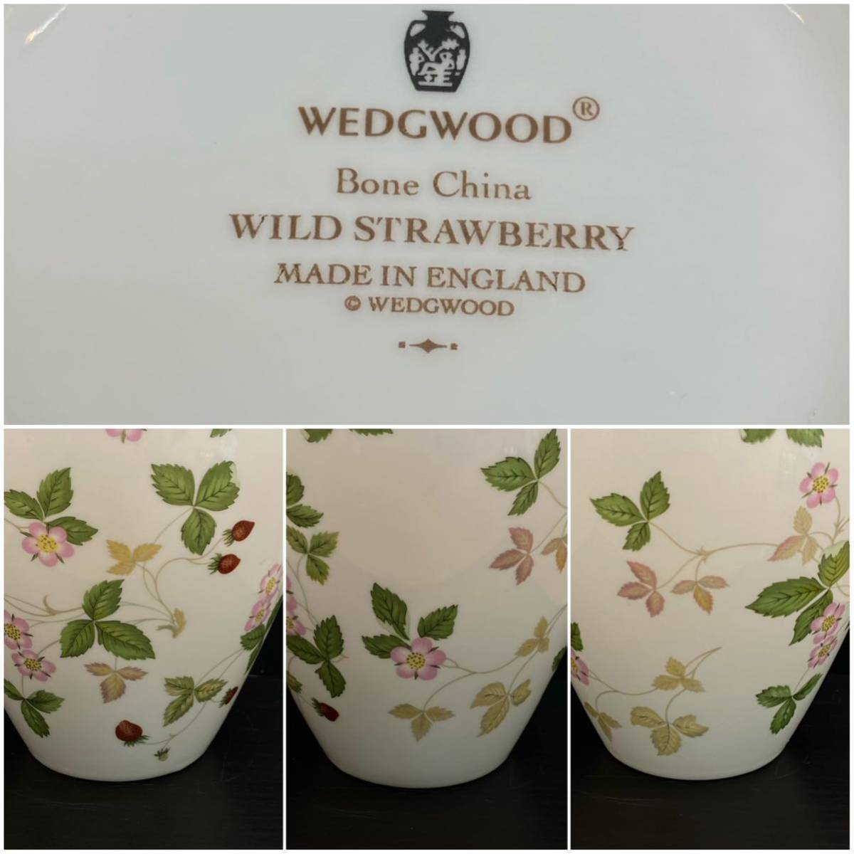 I☆ WEDGWOOD ウェッジウッド WILD STRAWBERRY ワイルドストロベリー 