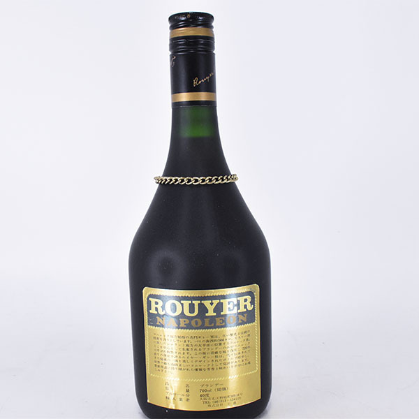 古酒☆ルイエギレ ナポレオン ☆特級従価 ＊木箱付 700ml コニャック