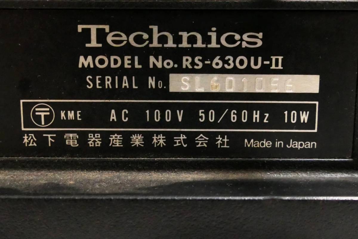 テクニクス RS-630U Technics □即決！Technics カセットデッキ RS